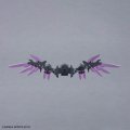 alt="Bandai 5069183 - 30mm 1/144 Option Parts Set 22 (Wing Unit 2)" title="Bandai 5069183 - 30mm 1/144 Option Parts Set 22 (Wing Unit 2)"