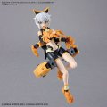alt="Bandai 5069197 - 30 Minutes Missions Customize Material (Ex Jointcore Cube) For 1/144 HG / 30mm / 30MS / 30MF" title="Bandai 5069197 - 30 Minutes Missions Customize Material (Ex Jointcore Cube) For 1/144 HG / 30mm / 30MS / 30MF"