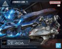 Bandai 5069200 - 30mm Armored Core VI Fires of Rubicon Arquebus Add VE-40A
