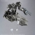 alt="Bandai 5069200 - 30mm Armored Core VI Fires of Rubicon Arquebus Add VE-40A" title="Bandai 5069200 - 30mm Armored Core VI Fires of Rubicon Arquebus Add VE-40A"