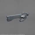 alt="Bandai 5069200 - 30mm Armored Core VI Fires of Rubicon Arquebus Add VE-40A" title="Bandai 5069200 - 30mm Armored Core VI Fires of Rubicon Arquebus Add VE-40A"