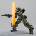 alt="Bandai 5072022 - 30MM 1/144 eEXM-23 Tecprot 02" title="Bandai 5072022 - 30MM 1/144 eEXM-23 Tecprot 02"