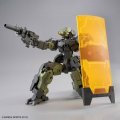 alt="Bandai 5072022 - 30MM 1/144 eEXM-23 Tecprot 02" title="Bandai 5072022 - 30MM 1/144 eEXM-23 Tecprot 02"