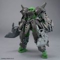 alt="Bandai 5072032 - 30MM bEXM-15FA Full Armor Portanova" title="Bandai 5072032 - 30MM bEXM-15FA Full Armor Portanova"