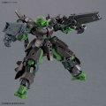 alt="Bandai 5072032 - 30MM bEXM-15FA Full Armor Portanova" title="Bandai 5072032 - 30MM bEXM-15FA Full Armor Portanova"