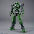 alt="Bandai 5072032 - 30MM bEXM-15FA Full Armor Portanova" title="Bandai 5072032 - 30MM bEXM-15FA Full Armor Portanova"
