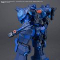 alt="Bandai 5072038 - 30MM Armored Core VI Fires of Rubicon Arquebus Corporation VP-40S Locksmith /V.I Freud" title="Bandai 5072038 - 30MM Armored Core VI Fires of Rubicon Arquebus Corporation VP-40S Locksmith /V.I Freud"
