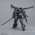 alt="Bandai 5072523 - 30MM 1/144 Verdenova (Imitation)" title="Bandai 5072523 - 30MM 1/144 Verdenova (Imitation)"