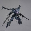 alt="Bandai 5072523 - 30MM 1/144 Verdenova (Imitation)" title="Bandai 5072523 - 30MM 1/144 Verdenova (Imitation)"