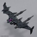 alt="Bandai 5072523 - 30MM 1/144 Verdenova (Imitation)" title="Bandai 5072523 - 30MM 1/144 Verdenova (Imitation)"
