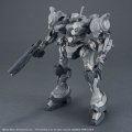 alt="Bandai 5072551 - 30MM Armored Core VI Fires OF Rubicon Arquebus Corporation VP-40S" title="Bandai 5072551 - 30MM Armored Core VI Fires OF Rubicon Arquebus Corporation VP-40S"