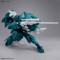 alt="Bandai 5074274 - 30MM 1/144 EXM-A9p Spinatio (Pirate Type)" title="Bandai 5074274 - 30MM 1/144 EXM-A9p Spinatio (Pirate Type)"