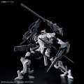 alt="Bandai 5074281 - 30MM Daemon X Machina TS Bahamut" title="Bandai 5074281 - 30MM Daemon X Machina TS Bahamut"