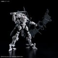 alt="Bandai 5074281 - 30MM Daemon X Machina TS Bahamut" title="Bandai 5074281 - 30MM Daemon X Machina TS Bahamut"