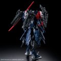 alt="Bandai 5074282 - 30MM Daemon X Machina TS The Unspeakable" title="Bandai 5074282 - 30MM Daemon X Machina TS The Unspeakable"