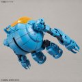 alt="Bandai 5074293 - 30mm 1/144 Extended Armament Vehicle (Marine Exploration Mecha Ver.)" title="Bandai 5074293 - 30mm 1/144 Extended Armament Vehicle (Marine Exploration Mecha Ver.)"