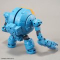 alt="Bandai 5074293 - 30mm 1/144 Extended Armament Vehicle (Marine Exploration Mecha Ver.)" title="Bandai 5074293 - 30mm 1/144 Extended Armament Vehicle (Marine Exploration Mecha Ver.)"