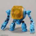alt="Bandai 5074293 - 30mm 1/144 Extended Armament Vehicle (Marine Exploration Mecha Ver.)" title="Bandai 5074293 - 30mm 1/144 Extended Armament Vehicle (Marine Exploration Mecha Ver.)"