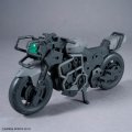 alt="Bandai 5069196 - 30MM Extended Armament Vehicle (Boost Wild Bike Ver.)" title="Bandai 5069196 - 30MM Extended Armament Vehicle (Boost Wild Bike Ver.)"