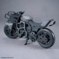 alt="Bandai 5069196 - 30MM Extended Armament Vehicle (Boost Wild Bike Ver.)" title="Bandai 5069196 - 30MM Extended Armament Vehicle (Boost Wild Bike Ver.)"