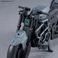 alt="Bandai 5069196 - 30MM Extended Armament Vehicle (Boost Wild Bike Ver.)" title="Bandai 5069196 - 30MM Extended Armament Vehicle (Boost Wild Bike Ver.)"