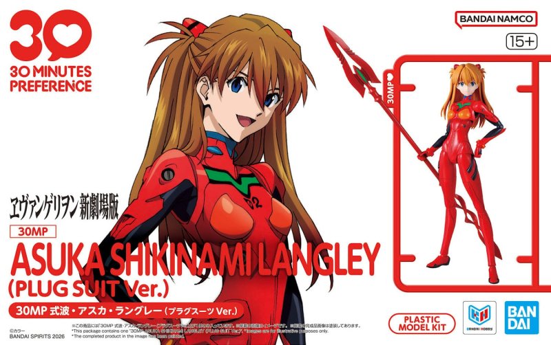 Bandai 5072527 - 30MP Asuka Shikinami Langley (Plug Suit Ver.)