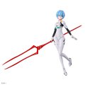 alt="Bandai 5069165 - 30MP Rei Ayanami (Plug Suit Ver.)" title="Bandai 5069165 - 30MP Rei Ayanami (Plug Suit Ver.)"