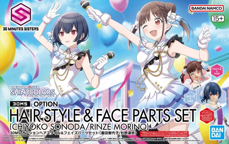 Bandai 5072013 - 30MS Option Hair Style & Face Parts Set (Chiyoko Sonoda/Rinze Morino)