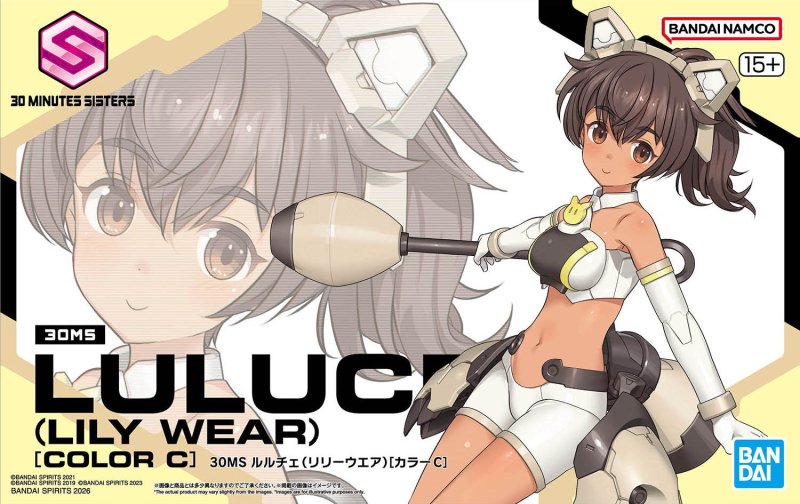 Bandai 5072024 - 30MS Luluce (Lily Wear) (Color C)