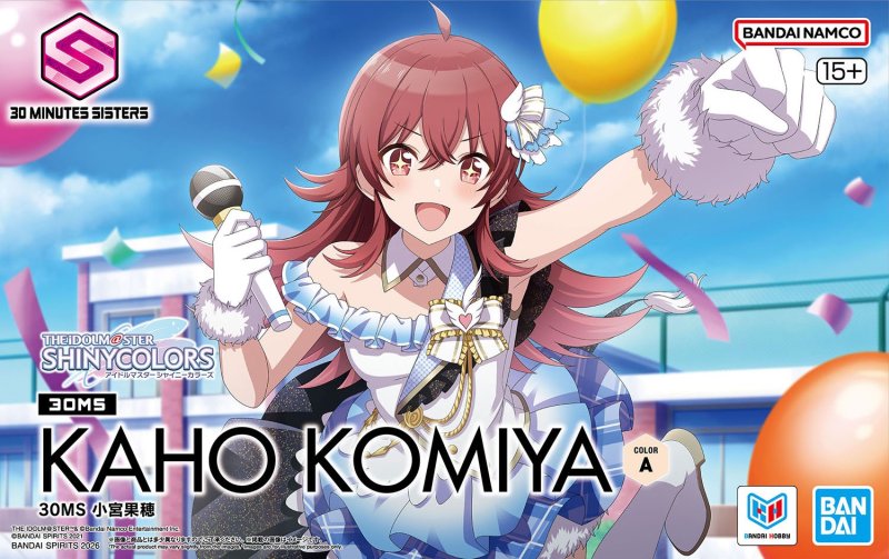 Bandai 5072540 - 30MS Kaho Komiya (Color A) The Idolmaster Shinycolors