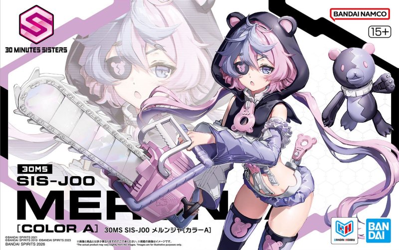 Bandai 5072557 - 30MS SIS-J00 Merunja (Color A)