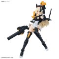alt="Bandai 5072035 - 30MS SIS-Hc106k Belveria-Berys (Feroce Form)" title="Bandai 5072035 - 30MS SIS-Hc106k Belveria-Berys (Feroce Form)"