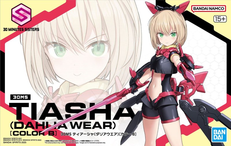 Bandai 5069176 - 30MS Tiasha (Dahlia Wear) (Color B)