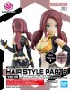 Bandai 5068847-BR - 30MS Option Hair Style Parts Vol.12 Type Pigtails 9 (Brown 5)