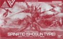 Bandai 5065287 - 30MM 1/144 Spinatio (Shogun Type) EXM-A9sg Bandai 5065287 - 30MM 1/144 Spinatio (Shogun Type) EXM-A9sg