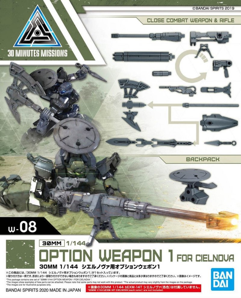 Bandai 5060737 - 30MM 1/144 W-08 Option Weapon 1 for Cielnova