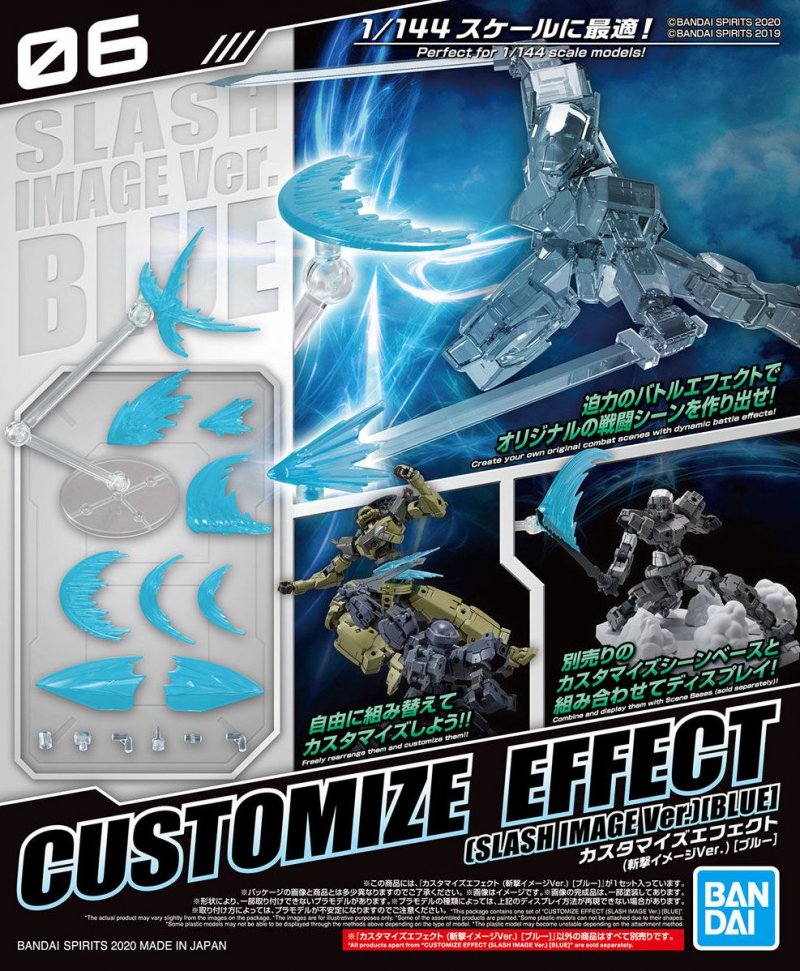 Bandai 5060739 - 1/144 30MM (Slach Image Ver.)(Blue) Customize Effect #6