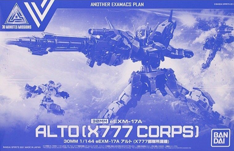 Bandai 5062940 - 30MM 1/144 Alto (X777 Corps) eEXM-17A