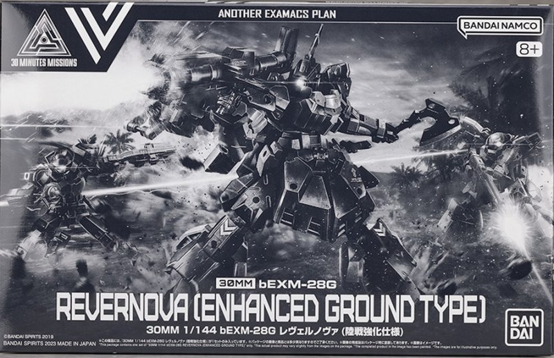 Bandai 5065296 - 30MM 1/144 bEXM-28G Revernova (Enhanced Ground Type)