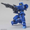 alt="Bandai 5057785 - 30MM 1/144 W-01 Option Weapon 1 for Alto" title="Bandai 5057785 - 30MM 1/144 W-01 Option Weapon 1 for Alto"