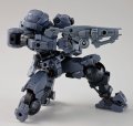 alt="Bandai 5057792 - 30mm 1/144 bEMX-15 Portanova (Dark Gray)" title="Bandai 5057792 - 30mm 1/144 bEMX-15 Portanova (Dark Gray)"