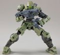 alt="Bandai 5057795 - 30mm 1/144 bEMX-15 Portanova (GREEN)" title="Bandai 5057795 - 30mm 1/144 bEMX-15 Portanova (GREEN)"