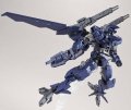 alt="Bandai 5058867 - 30mm 1/144 eEXM-17 Alto (Flight Type)(Navy) No.15" title="Bandai 5058867 - 30mm 1/144 eEXM-17 Alto (Flight Type)(Navy) No.15"