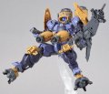 alt="Bandai 5059020 - 30mm 1/144 bEXM-15 Portanova (MARINE TYPE) (PURPLE)" title="Bandai 5059020 - 30mm 1/144 bEXM-15 Portanova (MARINE TYPE) (PURPLE)"