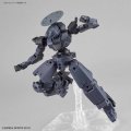 alt="Bandai 5060251 - 30MM 1/144 Cielnova (Dark Gray) bEXM-14T #27" title="Bandai 5060251 - 30MM 1/144 Cielnova (Dark Gray) bEXM-14T #27"