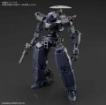 alt="Bandai 5060251 - 30MM 1/144 Cielnova (Dark Gray) bEXM-14T #27" title="Bandai 5060251 - 30MM 1/144 Cielnova (Dark Gray) bEXM-14T #27"