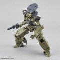 alt="Bandai 5060252 - 30mm bEXM-14T Cielnova (Green)" title="Bandai 5060252 - 30mm bEXM-14T Cielnova (Green)"
