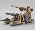 alt="Bandai 5060697 - 30mm 1/144 Extended Armament Vehicle (Tank Ver.)(Brown) 04" title="Bandai 5060697 - 30mm 1/144 Extended Armament Vehicle (Tank Ver.)(Brown) 04"