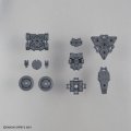 alt="Bandai 5060752 - 1/144 Option Armor For Spy Drone (Rabiot Exclusive/Light Gray) 30MM OP-25" title="Bandai 5060752 - 1/144 Option Armor For Spy Drone (Rabiot Exclusive/Light Gray) 30MM OP-25"