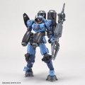 alt="Bandai 5060754 - 30MM 1/144 beXM-15 Portanova (Marine Type) [Blue Gray]" title="Bandai 5060754 - 30MM 1/144 beXM-15 Portanova (Marine Type) [Blue Gray]"